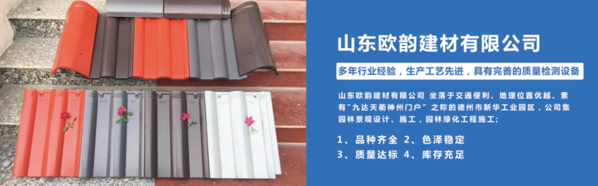 hth登录官网